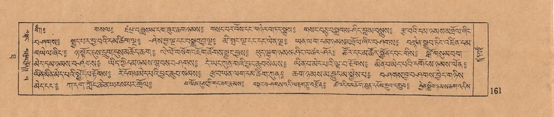 File:DJYD-KABUM-10-THA-005.pdf