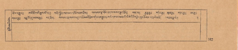 File:DJYD-KABUM-10-THA-005.pdf