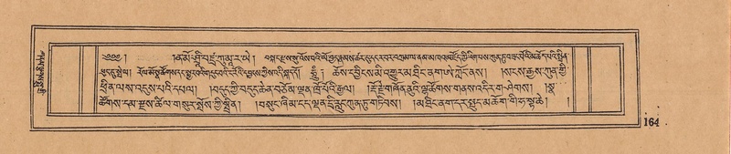 File:DJYD-KABUM-10-THA-006.pdf