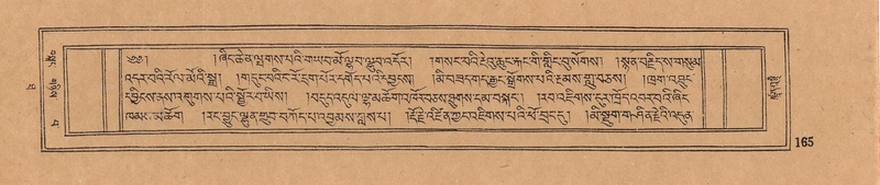 File:DJYD-KABUM-10-THA-006.pdf