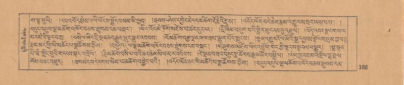 File:DJYD-KABUM-10-THA-006.pdf