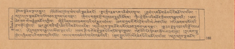 File:DJYD-KABUM-10-THA-006.pdf