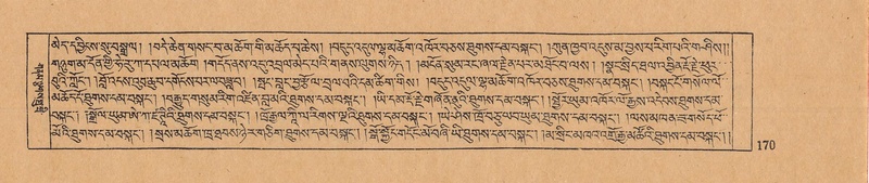 File:DJYD-KABUM-10-THA-006.pdf