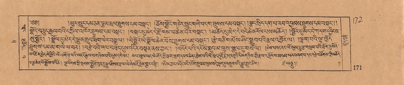 File:DJYD-KABUM-10-THA-006.pdf