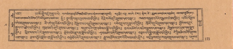 File:DJYD-KABUM-10-THA-007.pdf