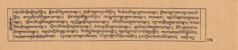 File:DJYD-KABUM-10-THA-007.pdf