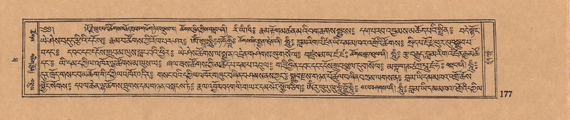 File:DJYD-KABUM-10-THA-008.pdf