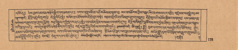 File:DJYD-KABUM-10-THA-008.pdf