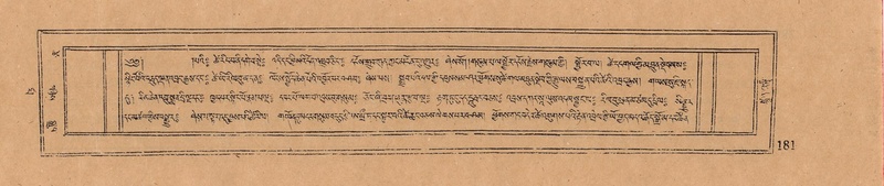 File:DJYD-KABUM-10-THA-009.pdf