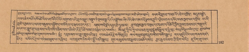 File:DJYD-KABUM-10-THA-009.pdf