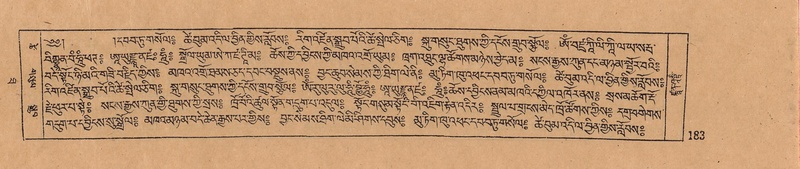 File:DJYD-KABUM-10-THA-009.pdf