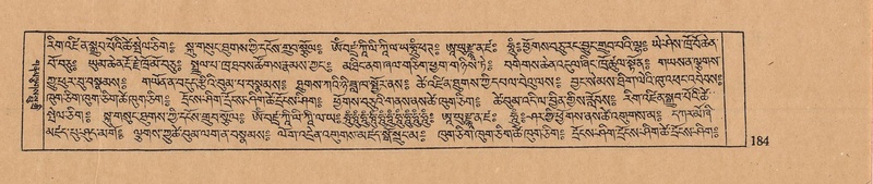 File:DJYD-KABUM-10-THA-009.pdf