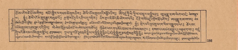 File:DJYD-KABUM-10-THA-009.pdf