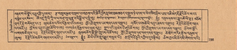 File:DJYD-KABUM-10-THA-010.pdf