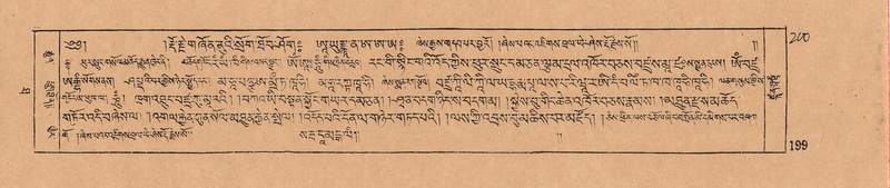 File:DJYD-KABUM-10-THA-010.pdf