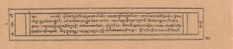 File:DJYD-KABUM-10-THA-010.pdf