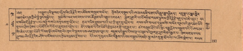 File:DJYD-KABUM-10-THA-010.pdf