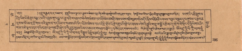 File:DJYD-KABUM-10-THA-010.pdf