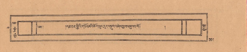 File:DJYD-KABUM-10-THA-011.pdf