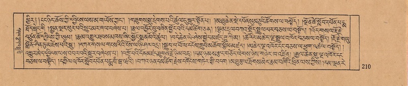 File:DJYD-KABUM-10-THA-011.pdf