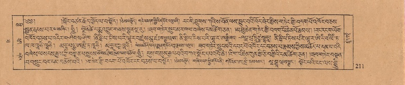 File:DJYD-KABUM-10-THA-011.pdf