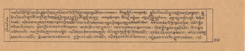 File:DJYD-KABUM-10-THA-011.pdf