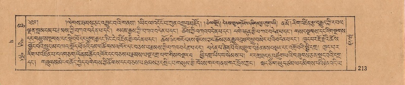 File:DJYD-KABUM-10-THA-011.pdf