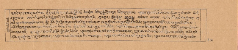 File:DJYD-KABUM-10-THA-011.pdf