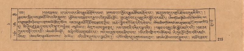 File:DJYD-KABUM-10-THA-011.pdf