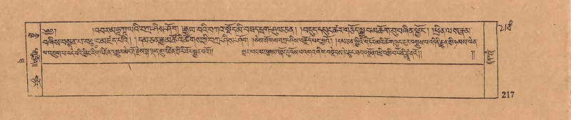 File:DJYD-KABUM-10-THA-011.pdf