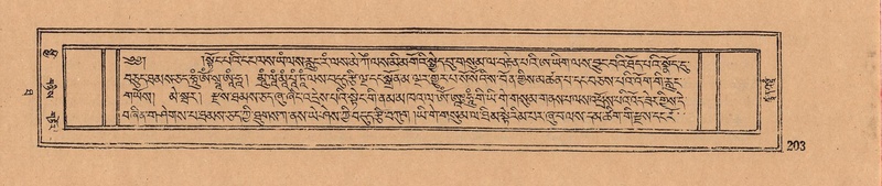 File:DJYD-KABUM-10-THA-011.pdf