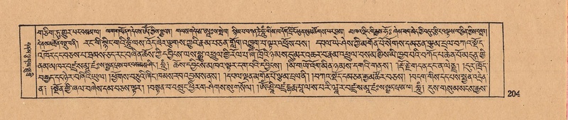 File:DJYD-KABUM-10-THA-011.pdf