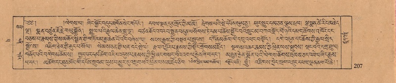 File:DJYD-KABUM-10-THA-011.pdf