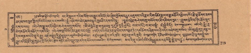 File:DJYD-KABUM-10-THA-012.pdf