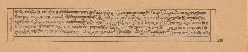 File:DJYD-KABUM-10-THA-012.pdf