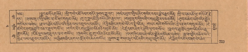 File:DJYD-KABUM-10-THA-013.pdf