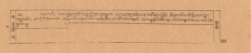 File:DJYD-KABUM-10-THA-013.pdf