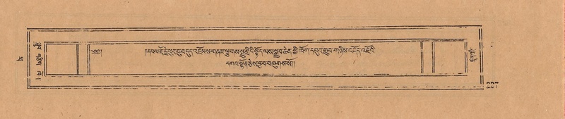 File:DJYD-KABUM-10-THA-014.pdf