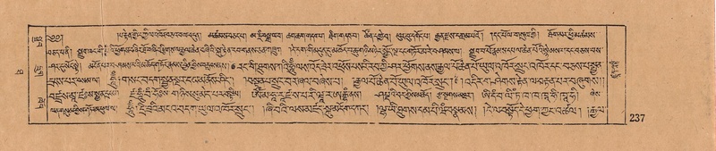 File:DJYD-KABUM-10-THA-014.pdf