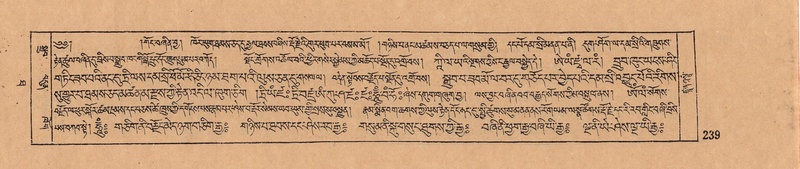 File:DJYD-KABUM-10-THA-014.pdf