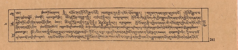 File:DJYD-KABUM-10-THA-014.pdf