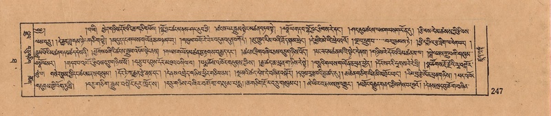 File:DJYD-KABUM-10-THA-014.pdf