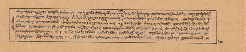 File:DJYD-KABUM-10-THA-014.pdf