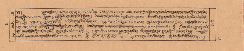 File:DJYD-KABUM-10-THA-014.pdf