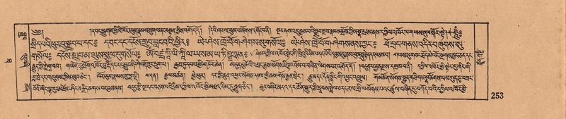 File:DJYD-KABUM-10-THA-014.pdf