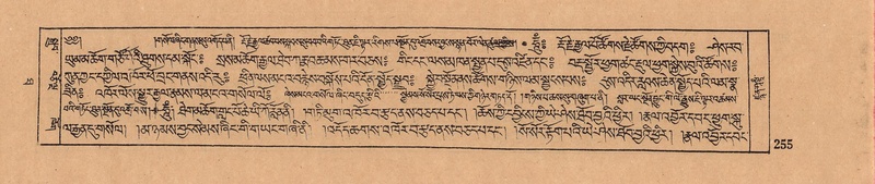 File:DJYD-KABUM-10-THA-014.pdf