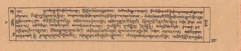 File:DJYD-KABUM-10-THA-014.pdf