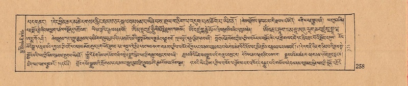 File:DJYD-KABUM-10-THA-014.pdf