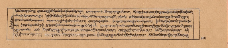 File:DJYD-KABUM-10-THA-014.pdf