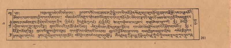 File:DJYD-KABUM-10-THA-014.pdf